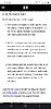Click image for larger version. 

Name:	Screenshot_20210810-094811_Firefox.jpg 
Views:	263 
Size:	50.8 KB 
ID:	6586